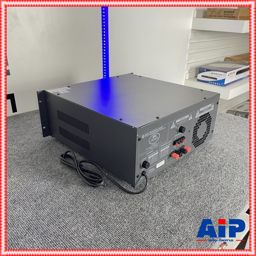 NPE MFC-1000 II POWERMIXER เครื่องขยายเสียงเพาเวอร์มิกเซอร์ เครื่องขยายเสียง POWER MIXER NPE รุ่น MFC 1000 II MFC1000 II เอไอ-ไพศาล