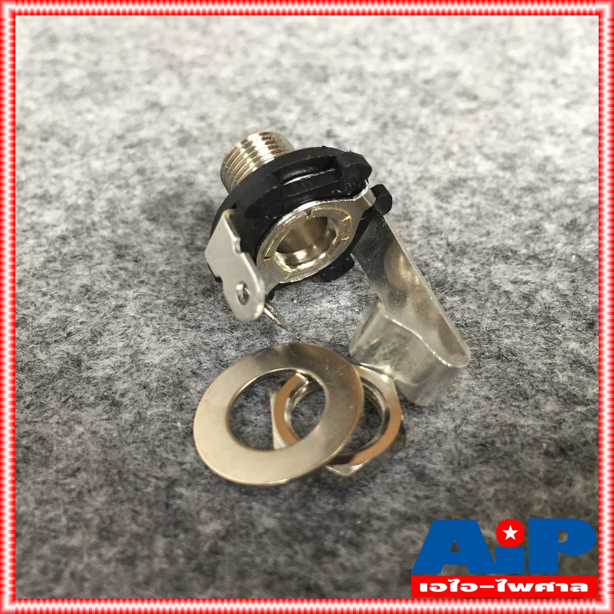 LIDGE YM150 J.MIC MONO ติดเเท่นเปลื่อย2ขา แจ็คไมค์โมโน แจ็คไมค์ติดแท่น แจ็คโมโนเปลือย แจ็คโมโนติดแท่น เอไอ-ไพศาล YM-150 YM 150