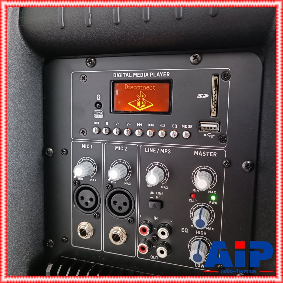 1ใบ BEHRINGER PK-115A ตู้ลำโพง15นิ้ว มีแอมป์ ตู้ลำโพง active ลำโพงแบบ 2 ทาง มีแอมป์ขยายในตัว PK 115 A PK115A ACTIVE SPEAKERS เอไอ-ไพศาล +++