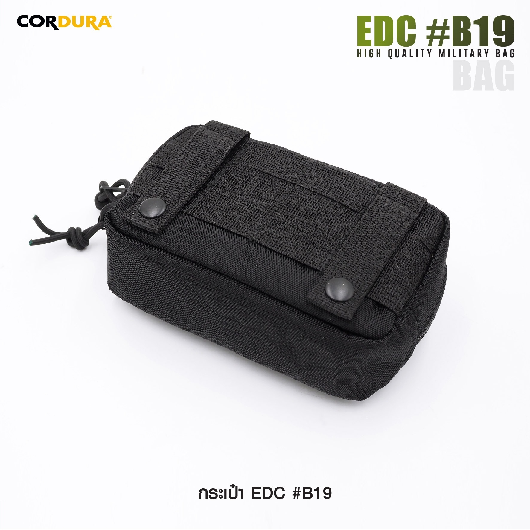 กระเป๋า EDC #B19 ดำ high quality bag