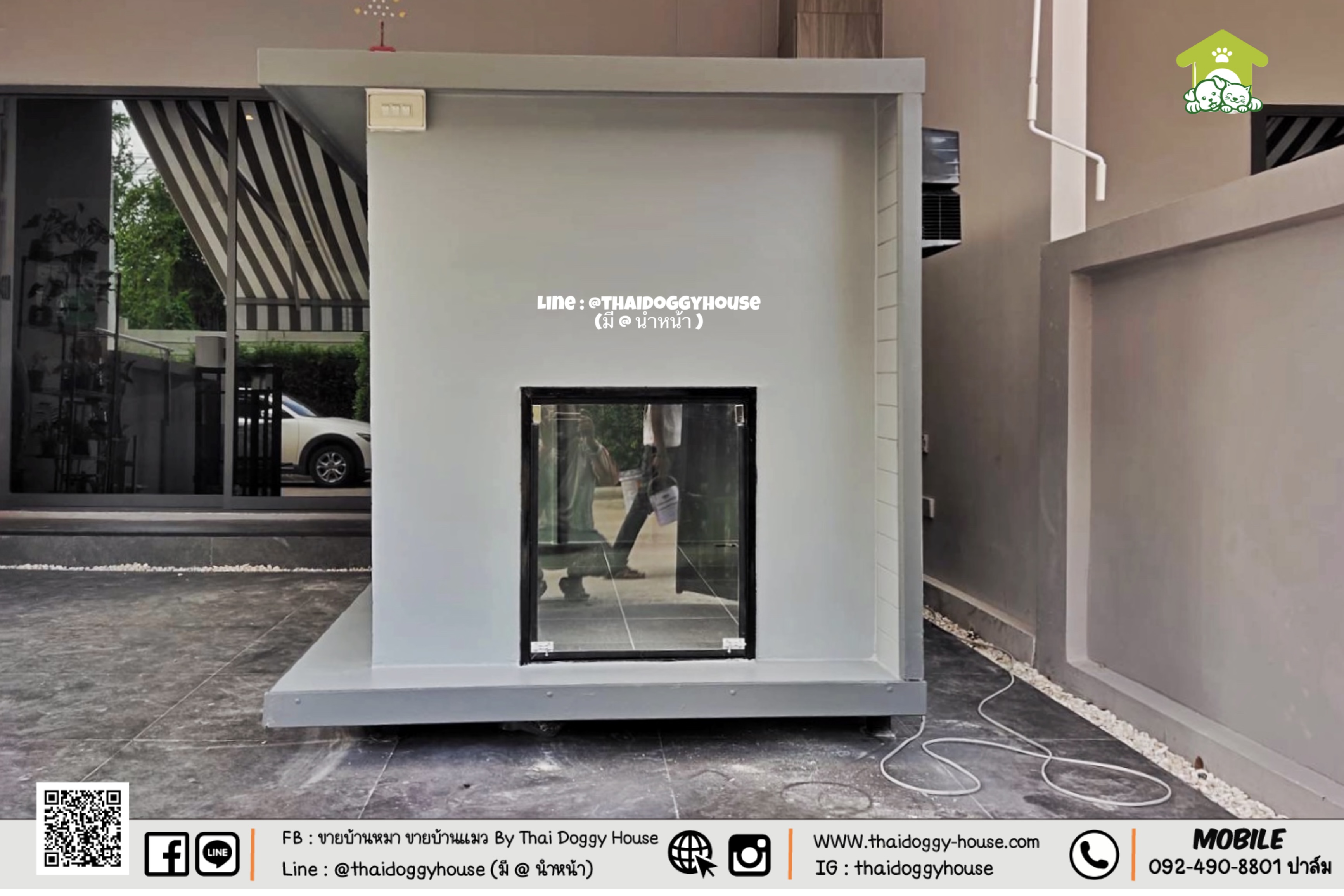 🏡 บ้านหมา บ้านแมว "𝐁𝐎𝐗 𝐒𝐓𝐘𝐋𝐄" หลังนี้เอาใจคนที่อยากได้บ้านน้องหมา น้องแมวแบบติดแอร์ได้