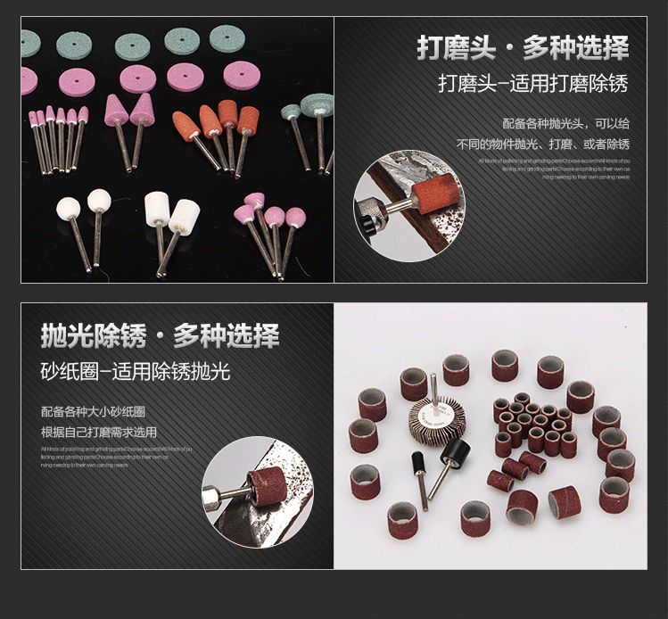 [ TL96 ] ชุดเครื่องเจียร์ มินิ แกะสลัก เจียร์สายอ่อน ปรับความเร็วได้ 6 ระดับ พร้อมดอกและอุปกรณ์เสริม