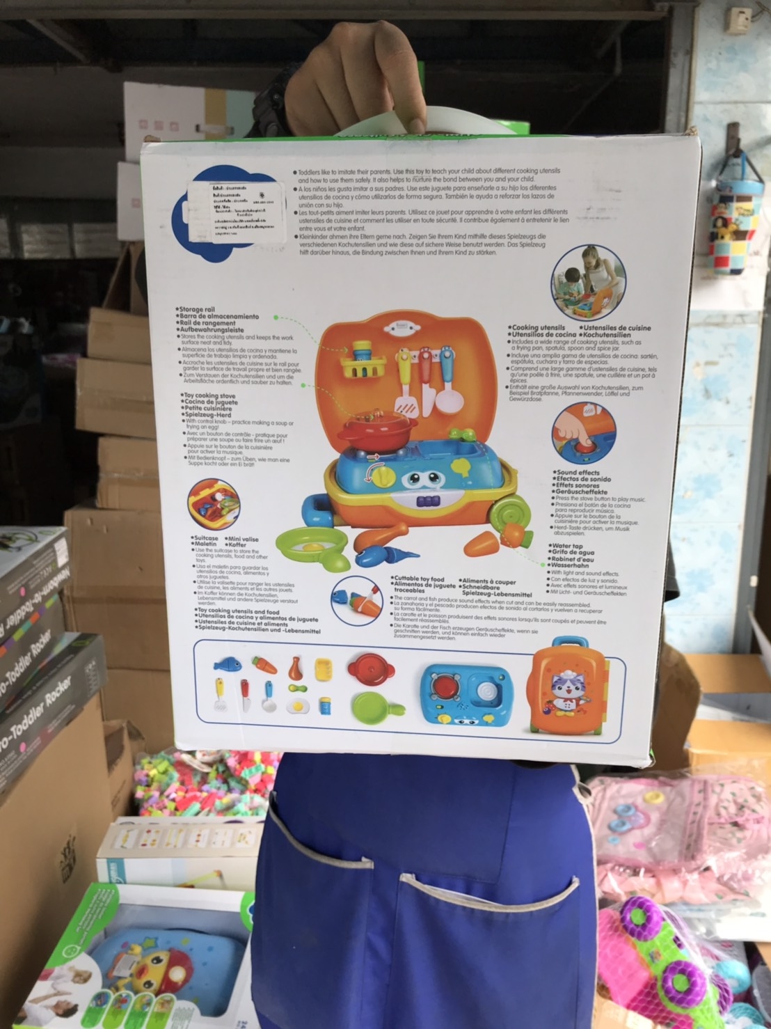 3108B ของเล่นชุดครัวกระเป๋าล้อลาก มีเสียงไฟ HOLA ครัวเด็ก ครัวจำลอง ปลีกชิ้นละ