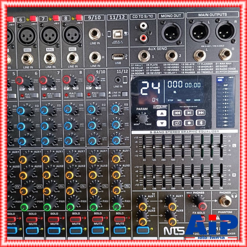 NTS TOP2-1235 POWERMIXER เอฟเฟคแท้ เพาเวอร์มิกเซอร์ มิกซ์NTS เครื่องเสียง เครื่องผสมสัญญาณเสียง เครื่องปรับแต่งเสียง MIX TOP2 1235 TOP21235 เอไอ-ไพศาล