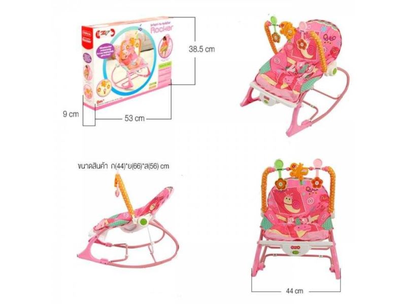 68113C เปลเด็ก เปลโยกสั่นเสียงดนตรี