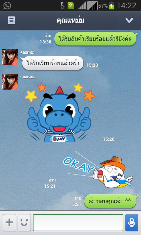 คุณแหม่ม Hua-Hin Market Village หัวหิน ค่ะ -^^-
