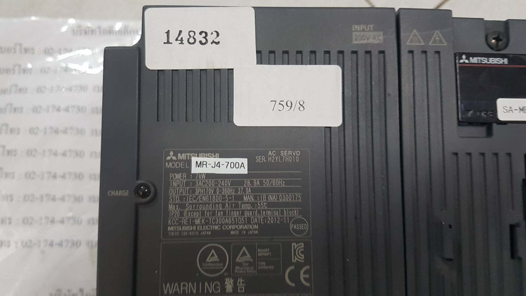 MR-J4-700A SERVO DRIVE "MITSUBISHI"