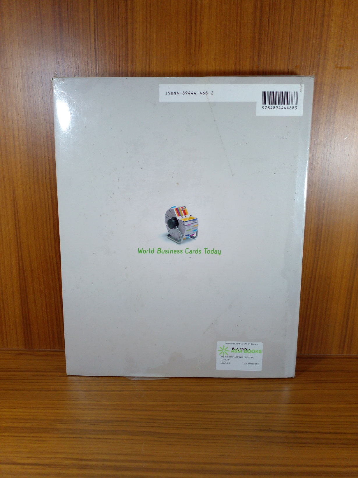 World Business Cards Today