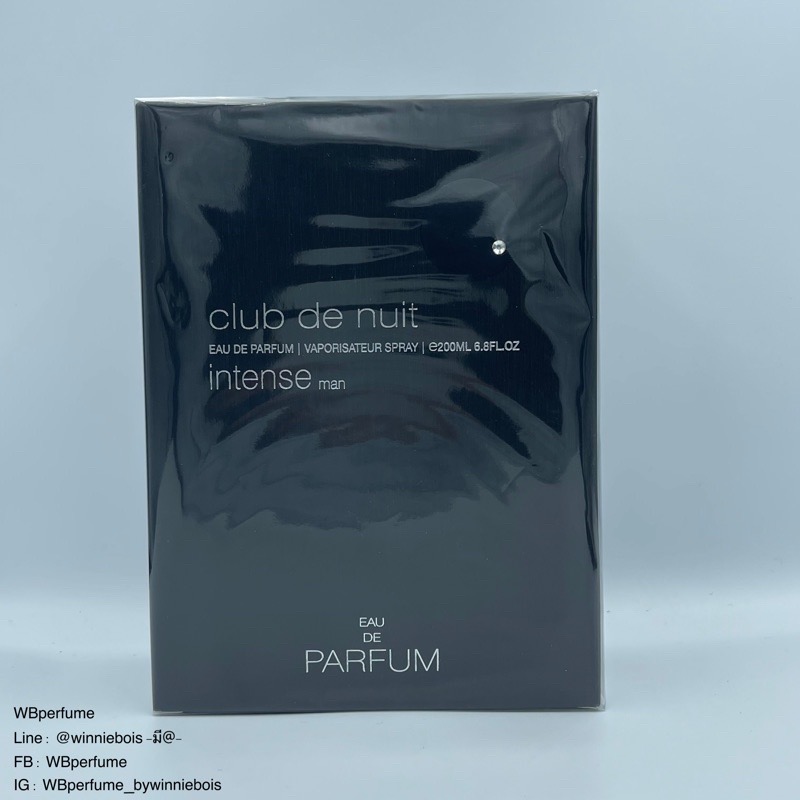 น้ำหอม แท้100% Armaf Club de Nuit Intense Man EDP 200 ml.