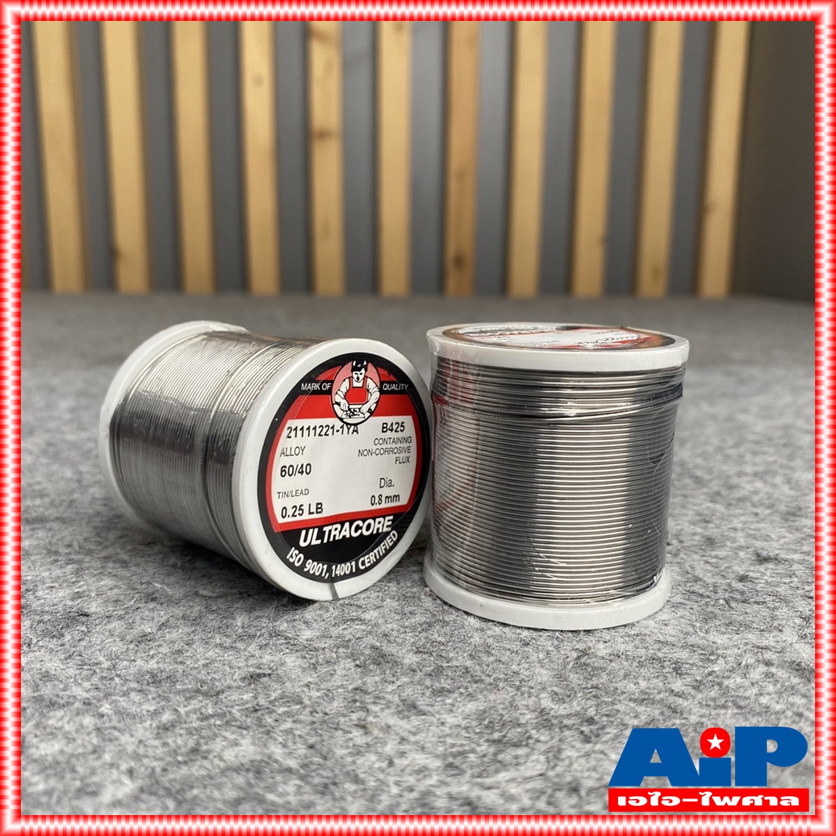 1ม้วน ตะกั่ว0.25ปอนด์ 0.8mm ตะกั่ว ตะกั่ว1/4 ULTRACORE ตะกั่วบัดกรี ตะกั่วขนาด0.8MM. เอไอ-ไพศาล