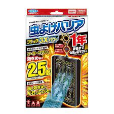 FUMAKILLA Hanging Insect Repellent 3X Power แผ่นตาข่ายแขวนกันยุง แผ่นตาข่ายแขวนไล่ยุง ไร้กลิ่นจากญี่ปุ่น