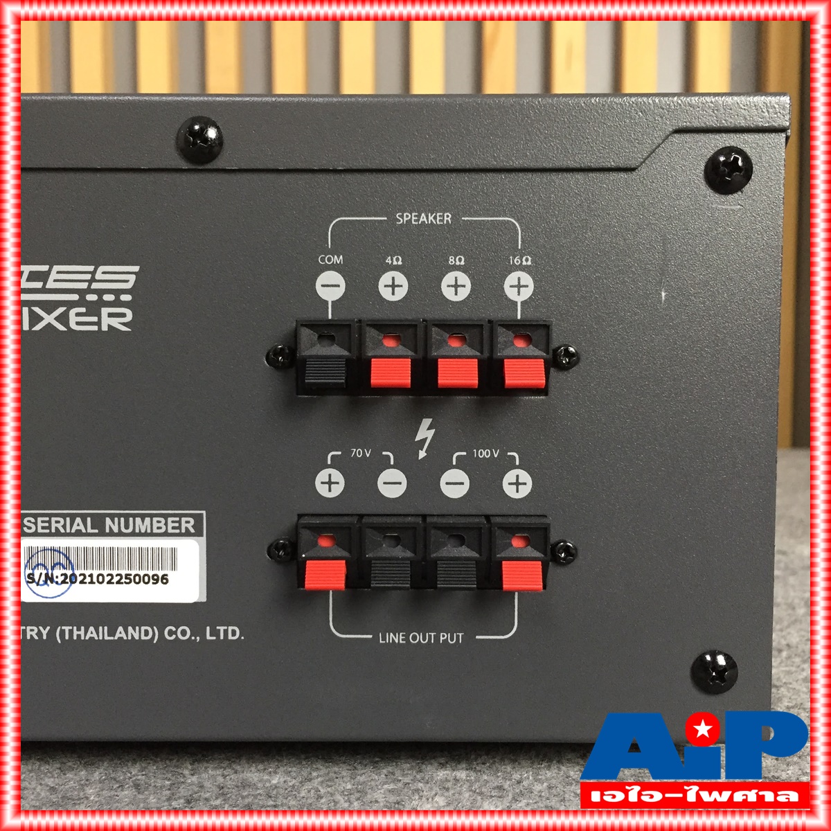 NPE PMD550MP3 AC/DC POWERMIXER ลาย PMD 550 MP3 POWERMIX PMD-550 MP3 แอมป์เสียงตามสาย ใช้ได้ทั้งไฟบ้าน 220V ไฟรถ DC24V มีบลูทูธ เอไอ-ไพศาล +++