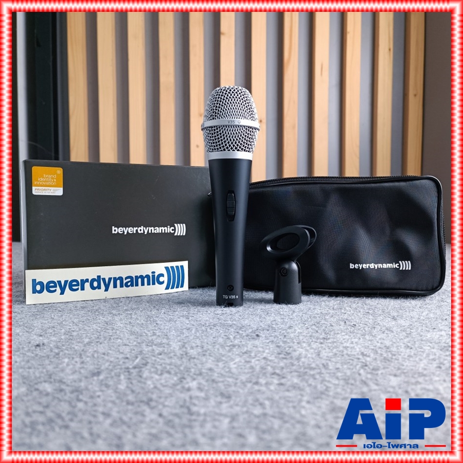 BEYERDYNAMIC TGV35S ไมโครโฟน TGV 35 S ไมค์ร้องเพลง ไมค์สาย ไมค์โครโฟนสาย TG V35s ไมโครโฟน เอไอ-ไพศาล