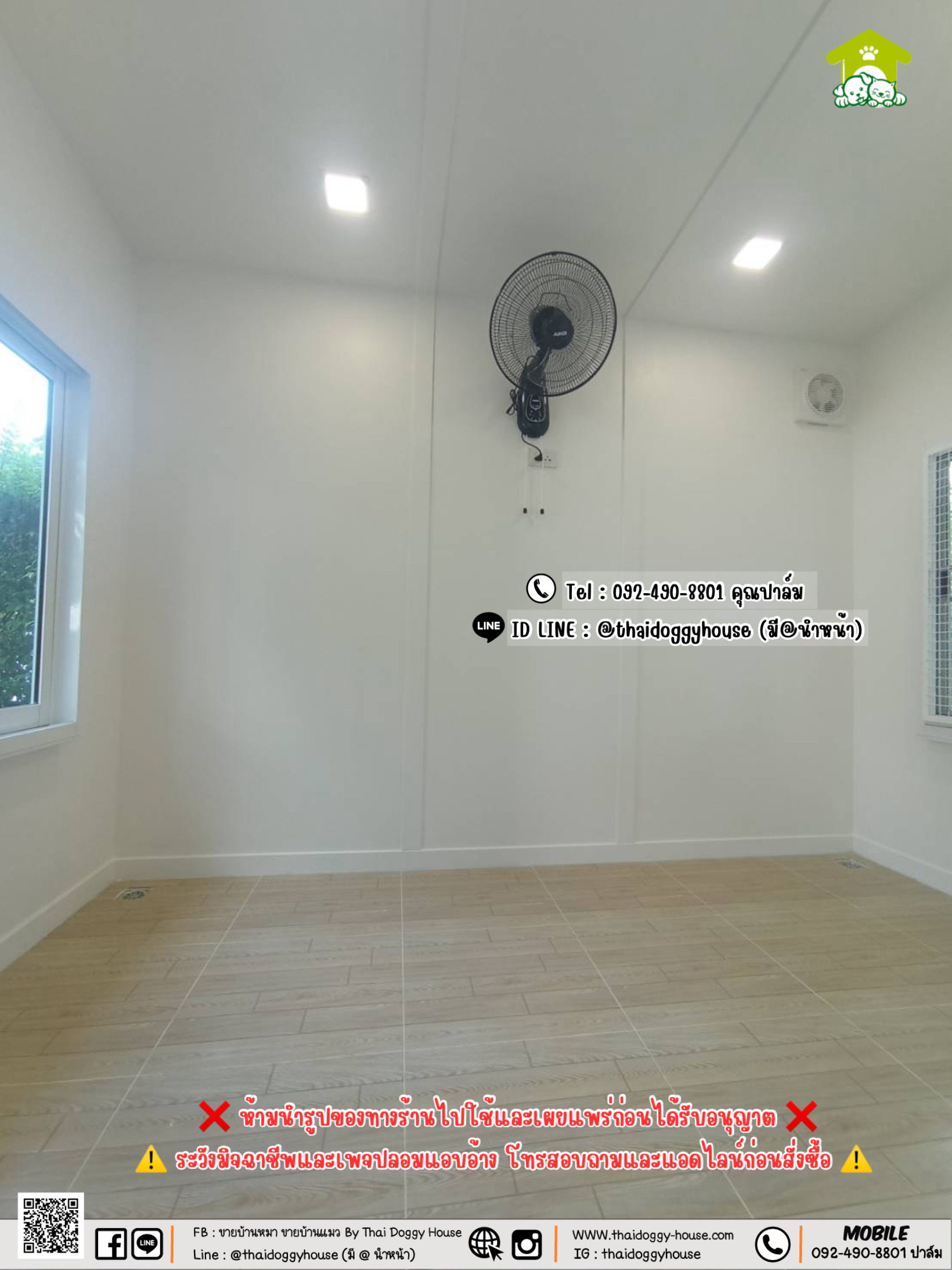 บ้านหมา บ้านแมว 𝐓𝐡𝐚𝐢 𝐝𝐨𝐠𝐠𝐲 𝐡𝐨𝐮𝐬𝗲