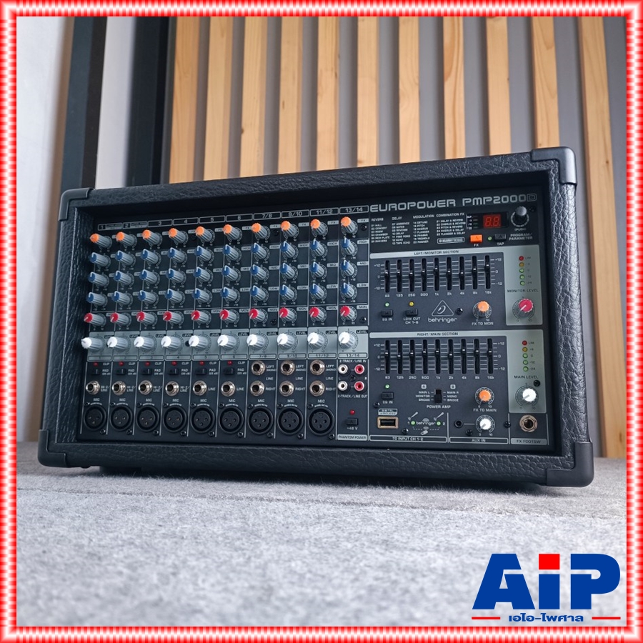 เพาเวอร์มิกซ์ BEHRINGER PMP2000D POWERMIXER PMP2000 PMP 2000 PMP-2000 POWER MIXER เพาเวอร์มิกเซอร์ +++