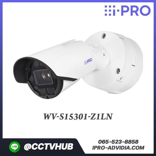 กล้อง I-Pro รุ่น WV-S15301-Z1LN 2MP AI Outdoor IR Bullet Camera (10x zoom)
