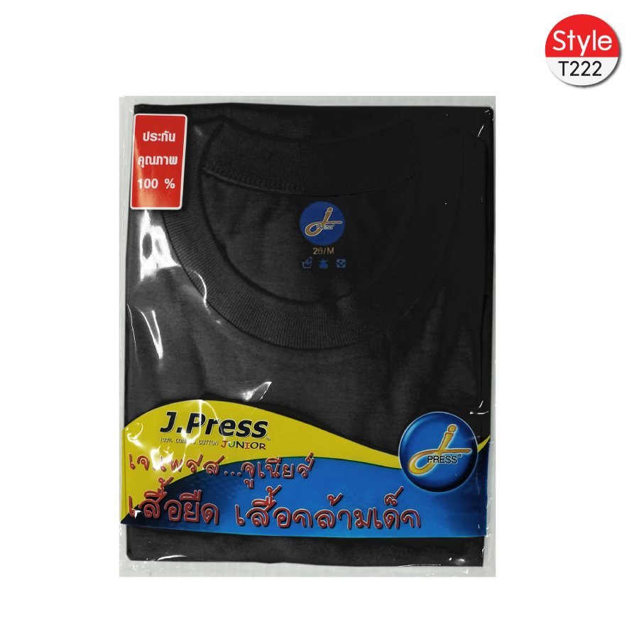 J.PRESS เสื้อยืดเด็กคอกลม รุ่น T222BL (1 ตัว)
