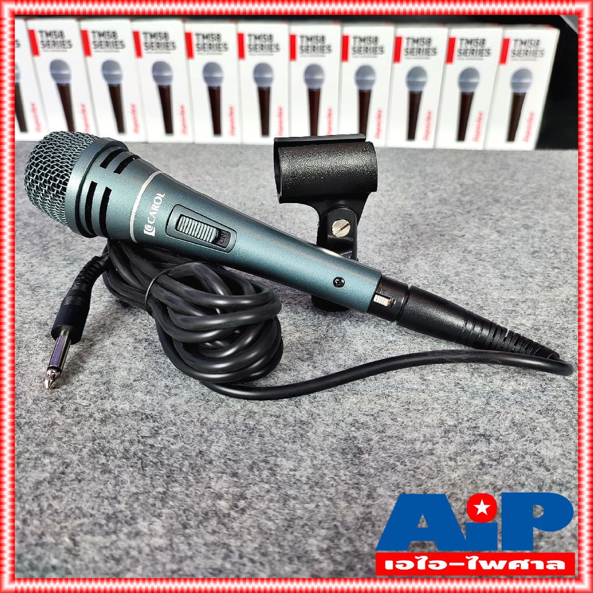 Carol Sigma Plus1 ไมค์โครโฟน ชนิดสาย พร้อมสาย4.5เมตร SigmaPlus1 ไมค์สาย ไมค์ร้องเพลง ไมค์คาราโอเกะ เอไอ-ไพศาล