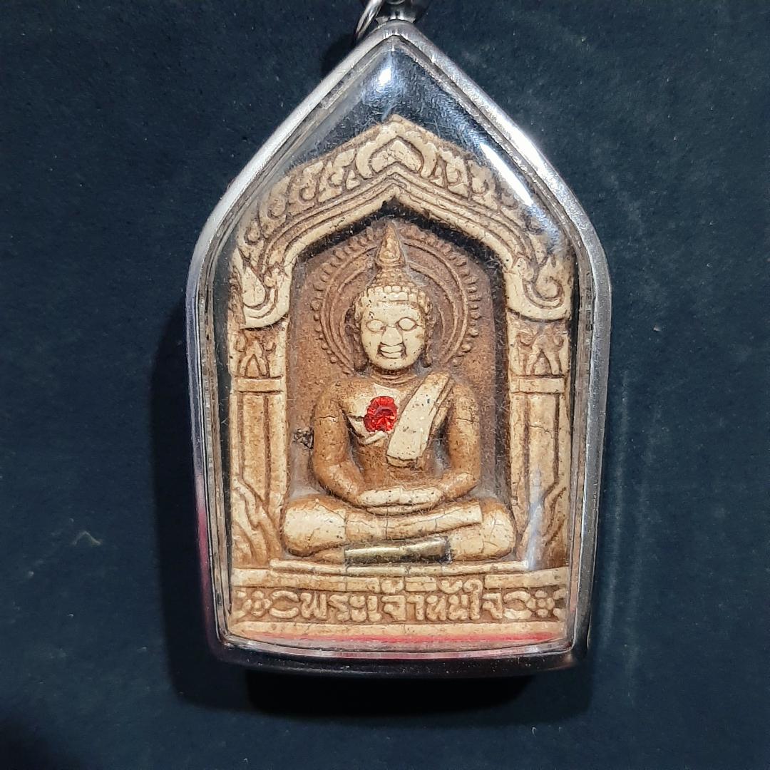 พระเจ้าทันใจ เนื้อผง ฝังตะกรุด พลอยพระผง วัดพระเจ้าทันใจ อ.เมือง จ.ลำปาง