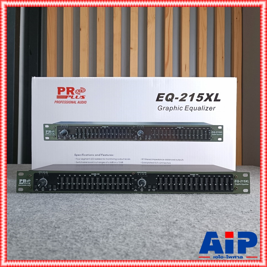PROPLUS EQ-215XL EQ Eqlizer รุ่นใหม่ อีควอไลเซอร์15ช่อง โปรพลัส eq215xl กราฟฟิกอีคิว EQ 215 XL EQ215 EQ-215 EQ 215XL PRO PLUS เอไอ-ไพศาล