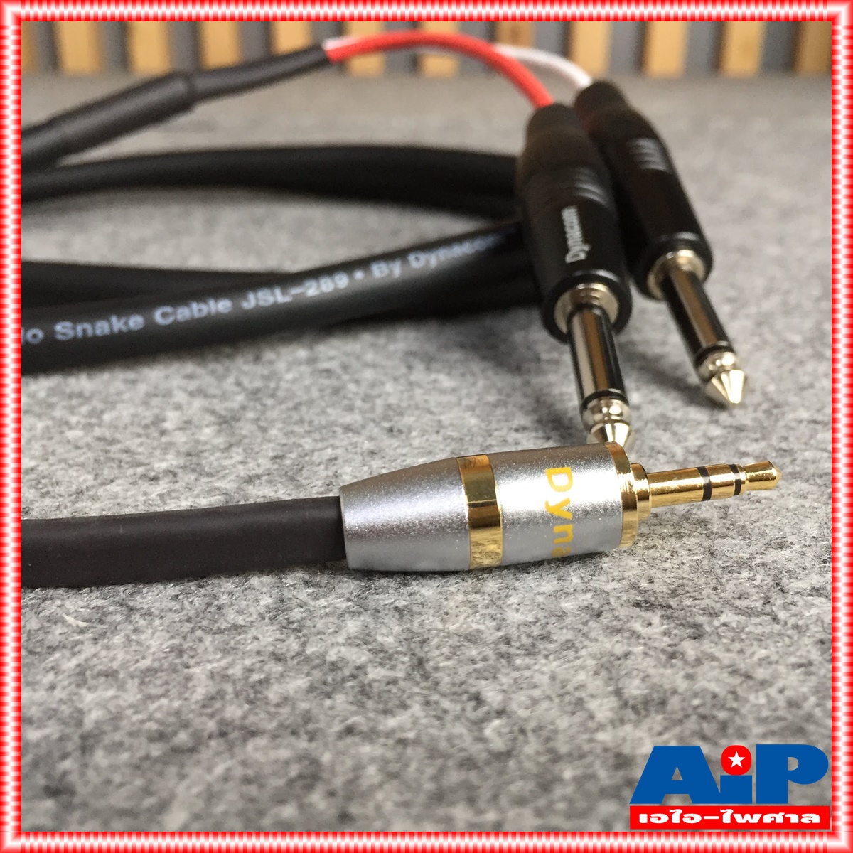 1.5เมตร DYNACOM JSL289สาย TR-ST ออก MIC x 2 1.5M สายสัญญาณ สายสัญญาณ TRS ออก โฟนโมโน สายแจ็ค สายโฟนโมโน สายสัญญาณเสียง JSL 289 JSL-289 เอไอ-ไพศาล