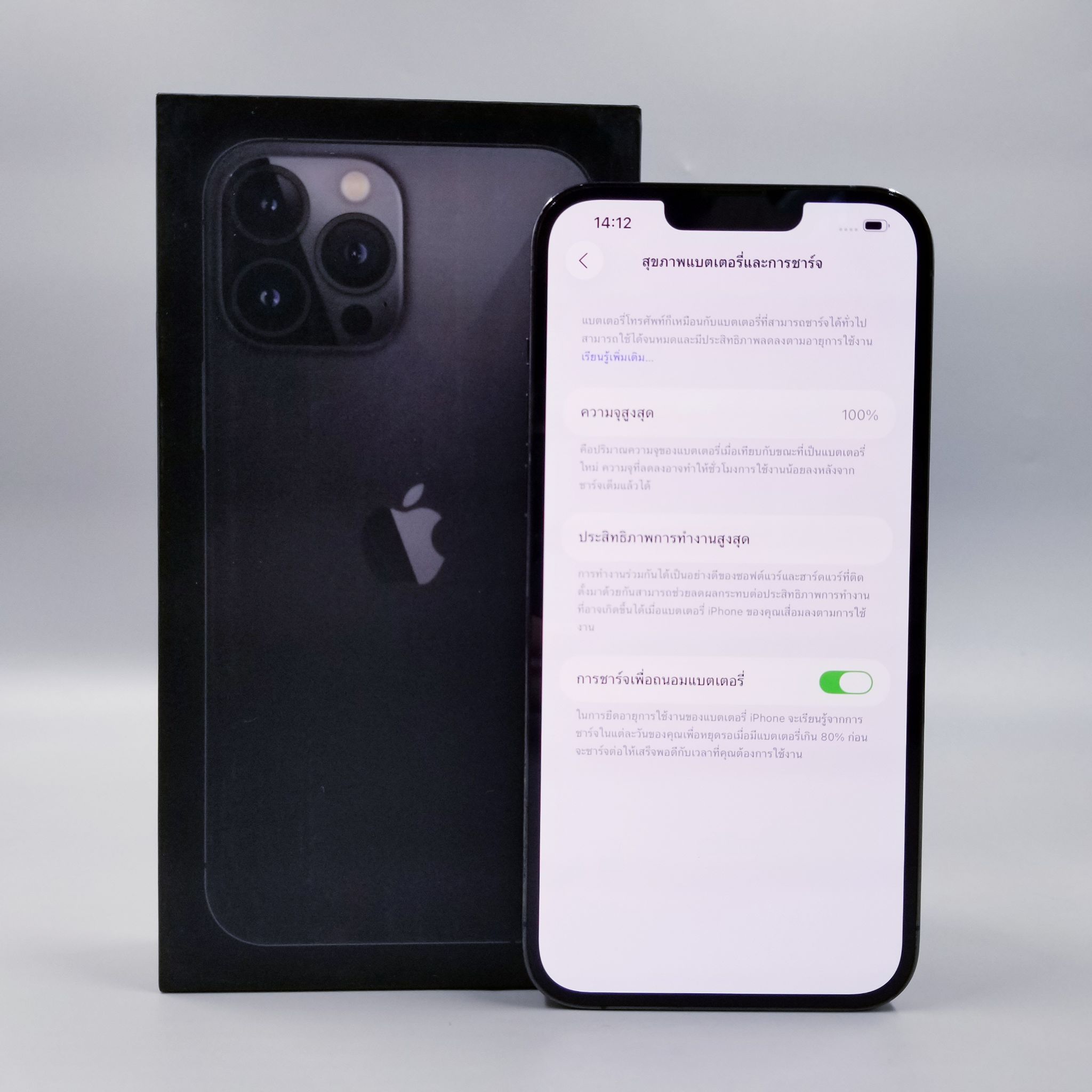 🐳 iPhone 13 Pro Max 128GB Green 🐳 🌈 รีบเลย !13PM #จอใหญ่ #แบต100% ราคาสุดคุ้ม 🌈