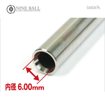 Nineball Barrel 145.5mm/6.00mm Power Barrel MP7 A1
