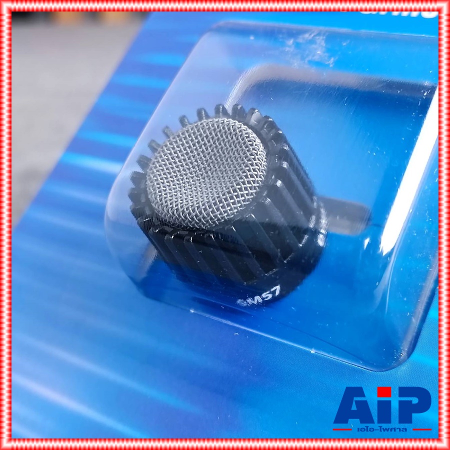 ตะกร้อSHURE SM-57 RK-244G GRILLE (สินค้าของแท้ บ.มหาจักร ) ตะแกรงหัวไมโครโฟน ตะกร้อหัวไมค์ SM 57 RK 244G SM57 RK244G เอไอ-ไพศาล