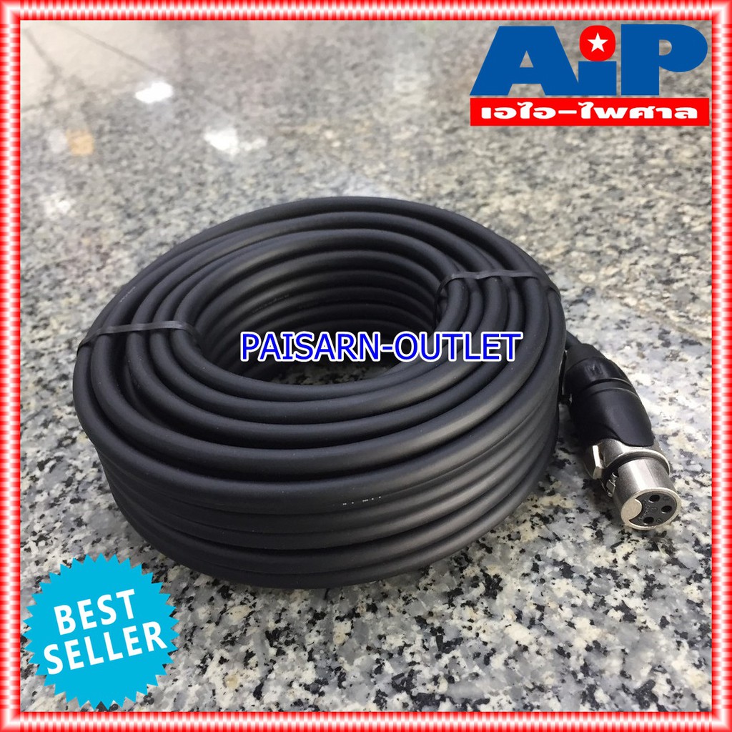 15เมตร AMPHENOL สาย XLRผู้-เมีย 15M CA03-04-C-015 สาย cannon ผู้ ออก cannon เมีย ความยาว 15เมตร สายสัญญาณ XLR ผู้ - XLR เมีย