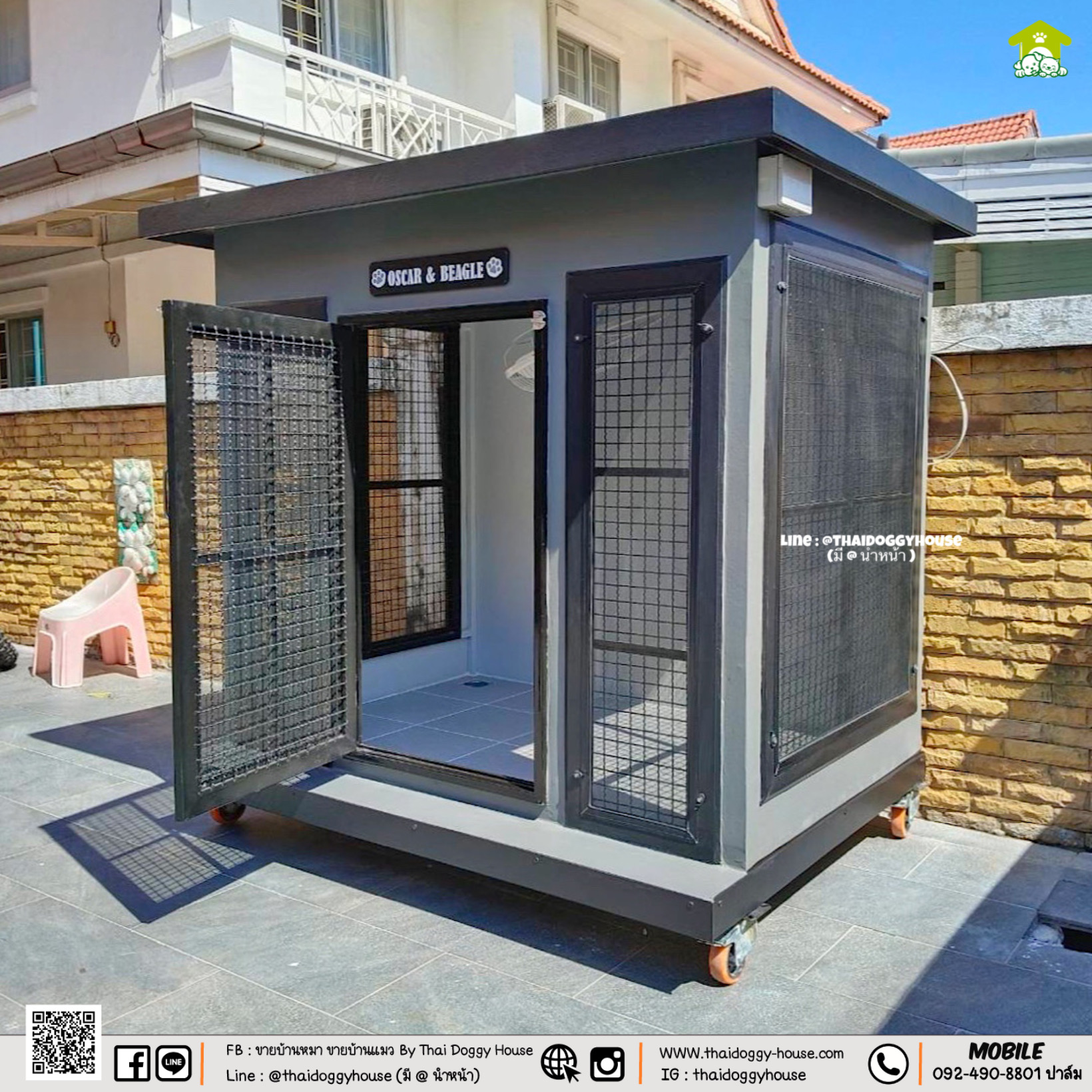 บ้านหมา บ้านแมว " 𝐁𝐎𝐗 𝐒𝐓𝐘𝐋𝐄 𝐁𝐘 𝐓𝐇𝐀𝐈 𝐃𝐎𝐆𝐆𝐘 𝐇𝐎𝐔𝐒𝐄 "