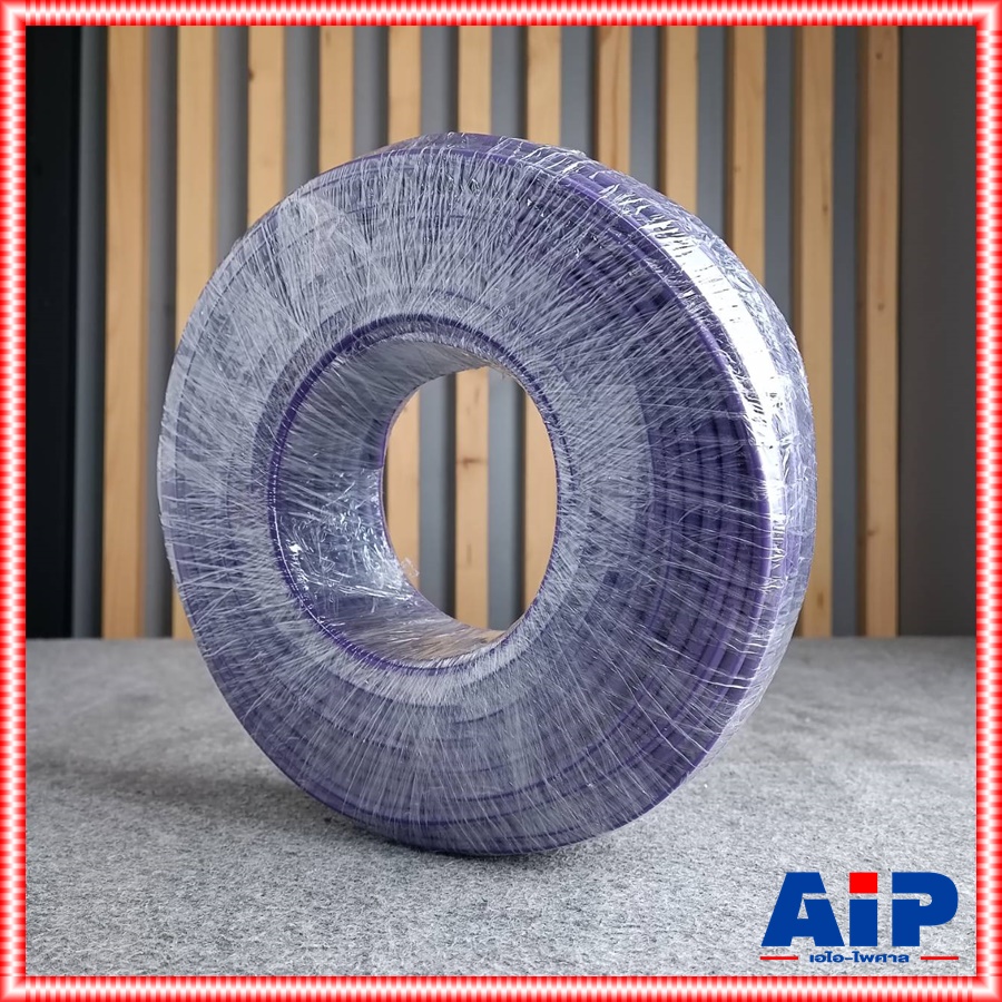 สีม่วง ขด100เมตร สายไมค์สเตอริโอ DYNACOM JSL-021 สีม่วง สายชีลด์ JSL 021 สายสัญญาณ สายไมค์ST 6MM สายชีนสเตอริโอ JSL021 เอไอ-ไพศาล