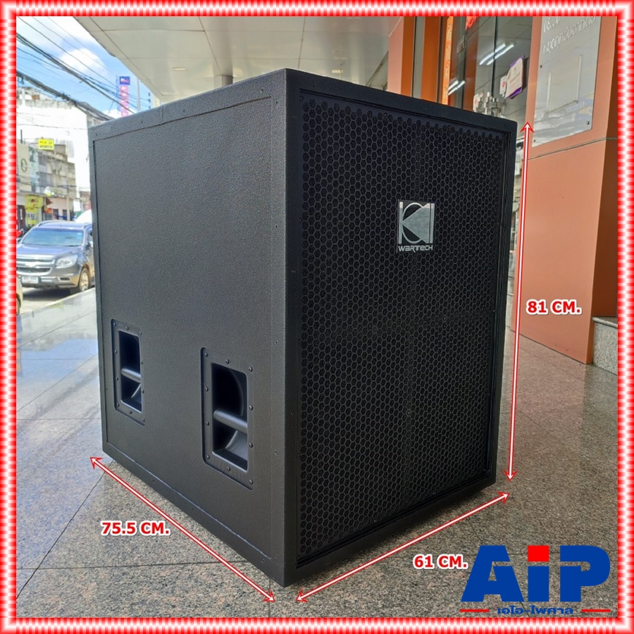 WARTECH WT-181 ตู้ลำโพงซับ18" ดอกIMPACT ตู้ลำโพงซับพร้อมดอก 18 นิ้ว ขอบตู้เหล็กผ่นสีระเบิดกันน้ำ วาร์เท็ค WT 181 WT181 เอไอ-ไพศาล