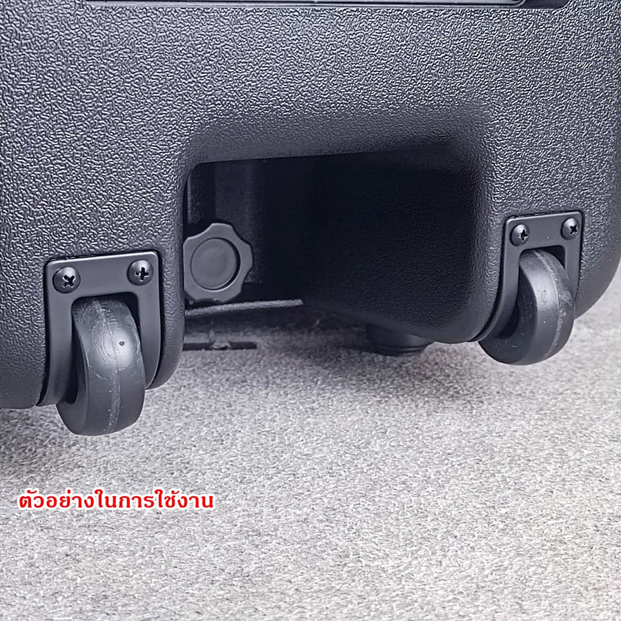 ล้ออะไหล่ WH-MK-15BAT ของตู้ลำโพง NPE MK-15BAT อุปกรณ์เสริม อะไหล่ ตู้ลำโพง ล้อ ล้อตู้ลำโพง เอไอ-ไพศาล