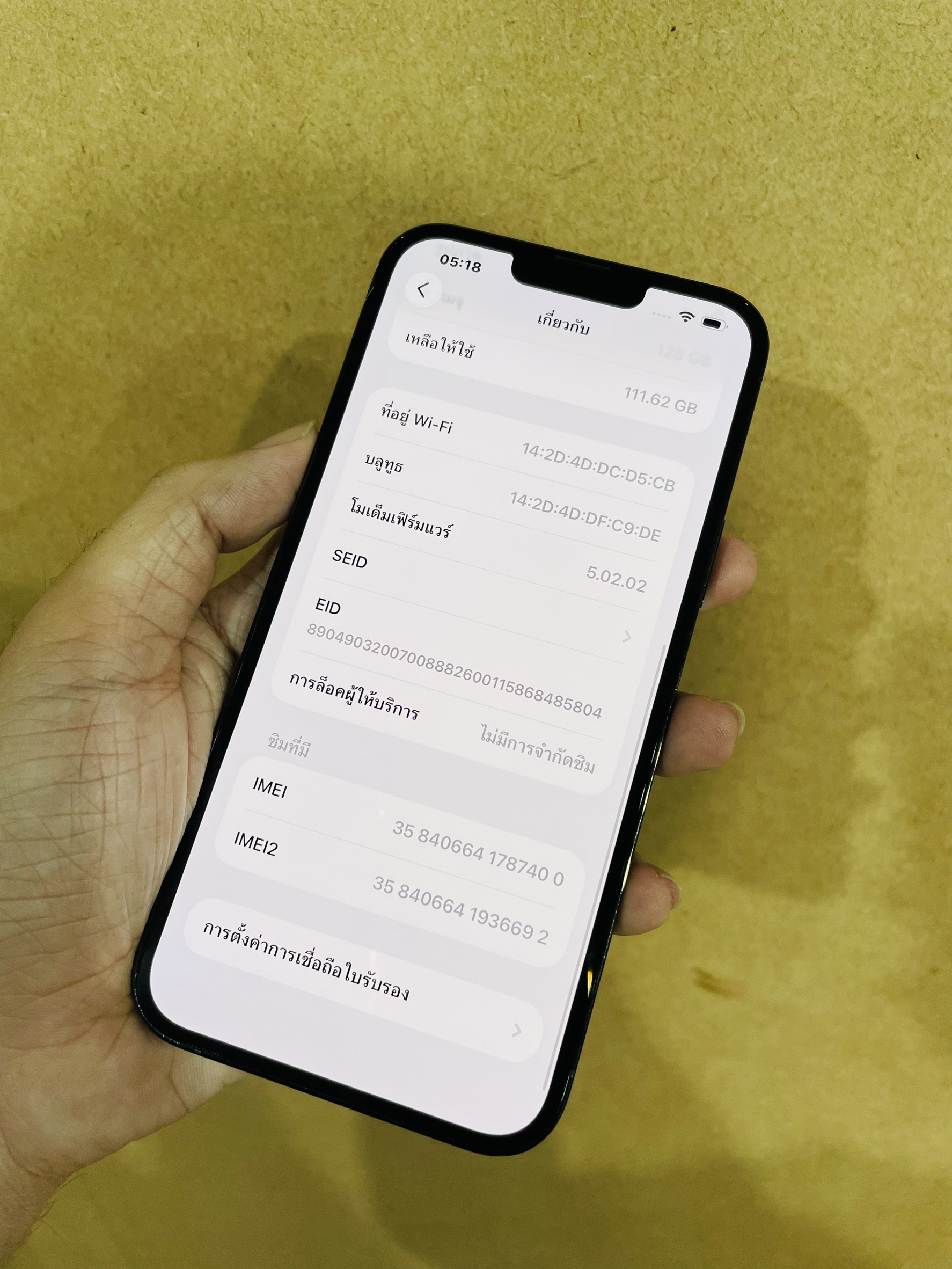 🍀 iPhone 13 Pro Max 128GB Green 🍀 🪖 #i13PM ศูนย์ไทย แบต100% ราคาสุดคุ้ม ‼