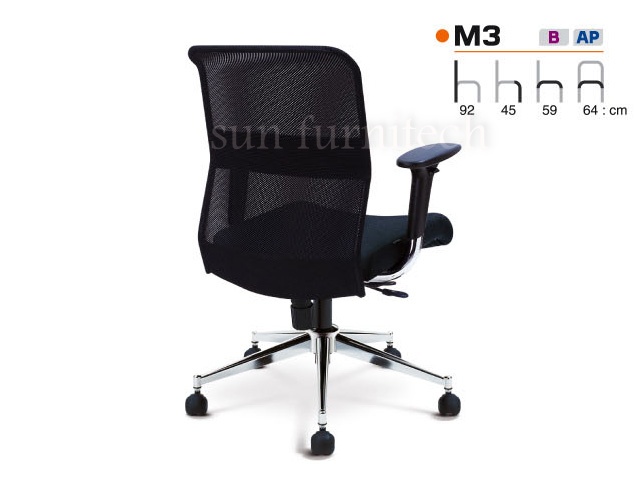 เก้าอี้สำนักงานพนักพิงเตี้ย, เก้าอี้สำนักงานผ้าตาข่าย ยี่ห้ออาซาฮี (asahi) รุ่น M3