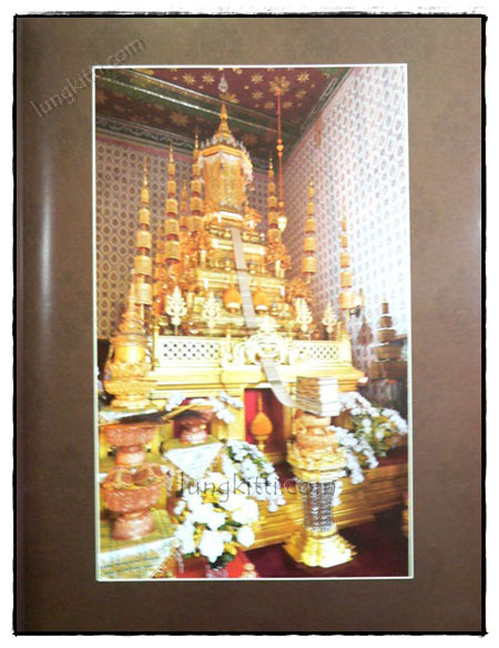 KING OF KINGS : BHUMIBOL THE GREAT ที่ระลึก ภาพชุดประวัติศาสตร์เสด็จสวรรคต 13 ตุลาคม 2559 020778