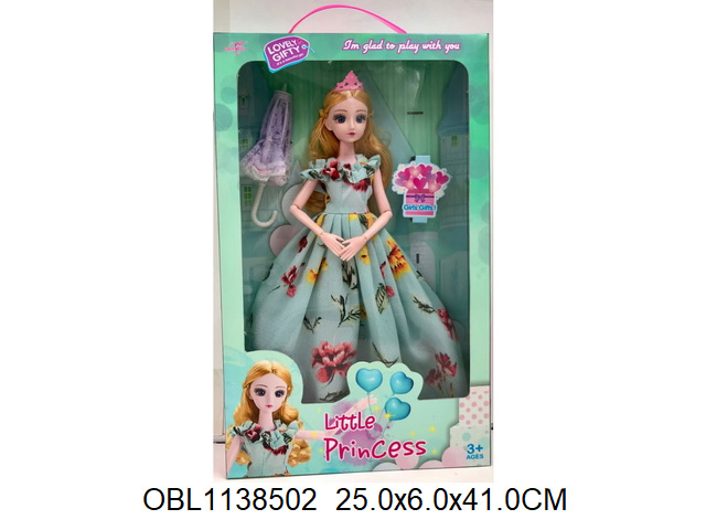 ZQ30327 ของเล่นตุ๊กตาเด็กผู้หญิงมีเสียงเพลงดัดแขนขาได้ ตัวละ