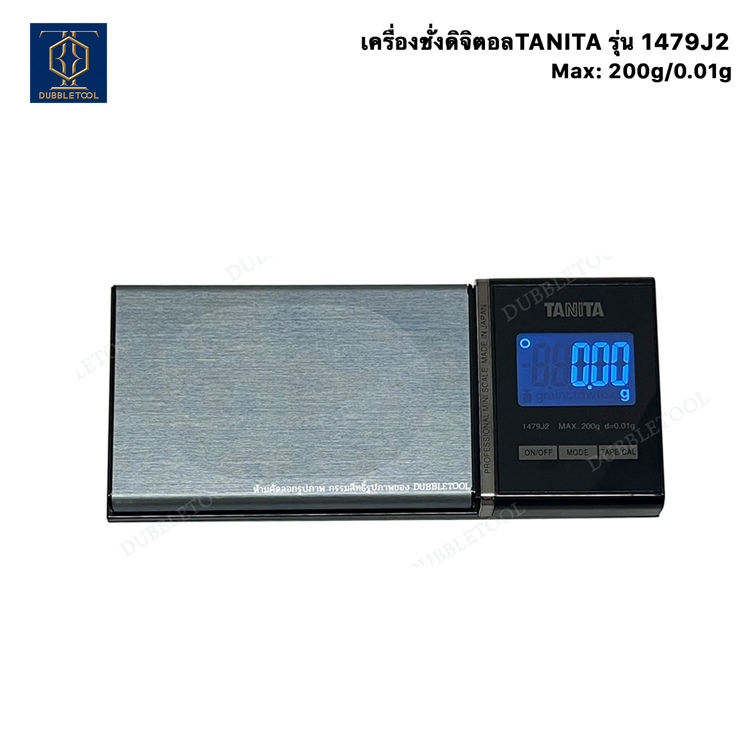 เครื่องชั่งดิจิตอล TANITA รุ่น1479J2 200g/0.01g (จอมีไฟ) เครื่องชั่งทอง เครื่องชั่งสองตำแหน่ง TANITA DIGITAL SCALE PROFESSIONNAL -MINI