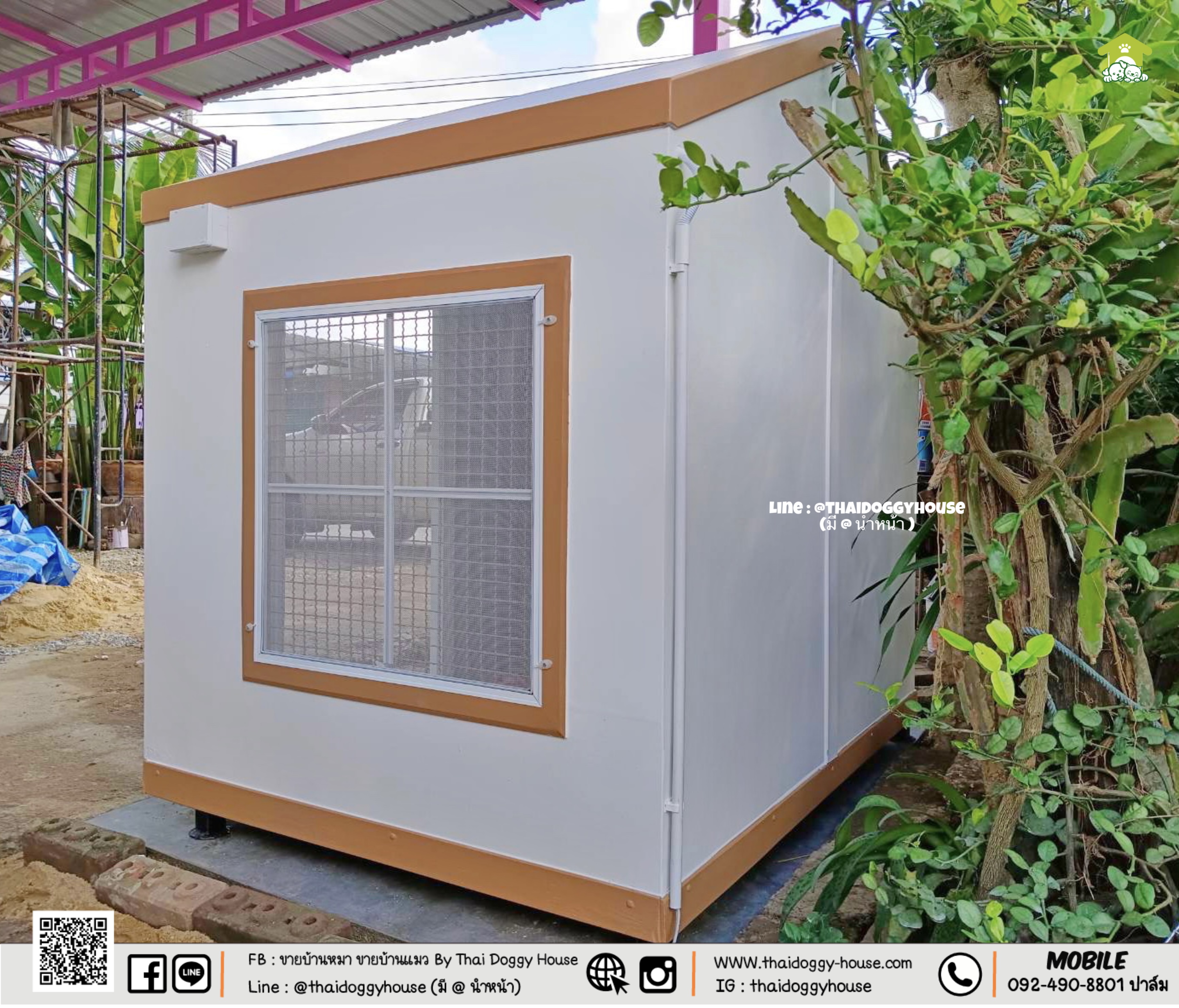 𝗠𝗜𝗡𝗜𝗠𝗔𝗟 𝗦𝗧𝗬𝗟𝗘 บ้านหมา บ้านแมว " 𝐓𝐇𝐀𝐈 𝐃𝐎𝐆𝐆𝐘 𝐇𝐎𝐔𝐒E