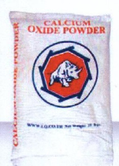 Calcium Oxide (Powder) ปูนขาวร้อน