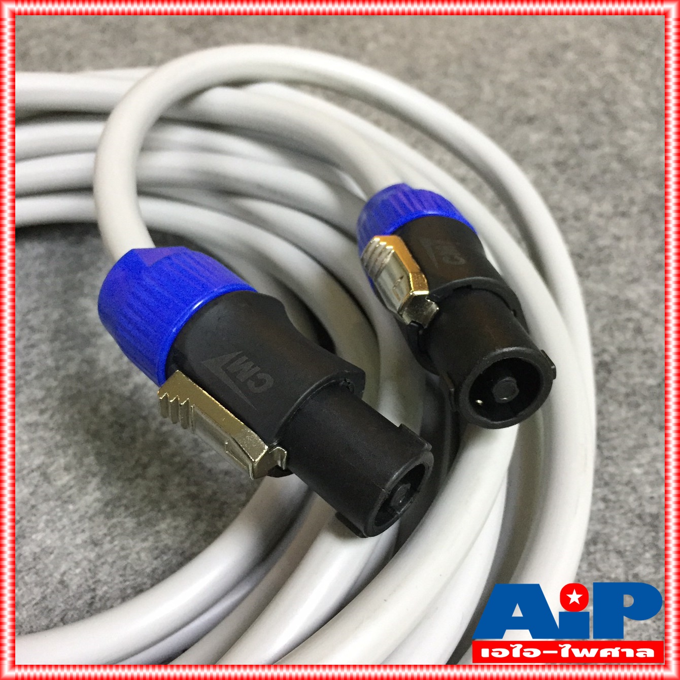 10เมตร สายลำโพง CONNEX 2x2.5PRO หัว LIDGE สาย ลําโพง พร้อมใช้งาน 2x2.5mm เอไอ-ไพศาล