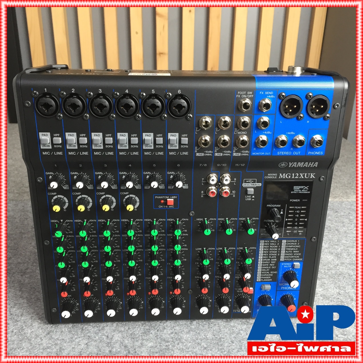 YAMAHA MG-12XUK MIXER วอลลุ่มหมุน มิกซ์ มิกเซอร์ MG12XUK MG 12 XUK เครื่องเสียง เครื่องปรับแต่งเสียง MIX เอไอ-ไพศาล +++