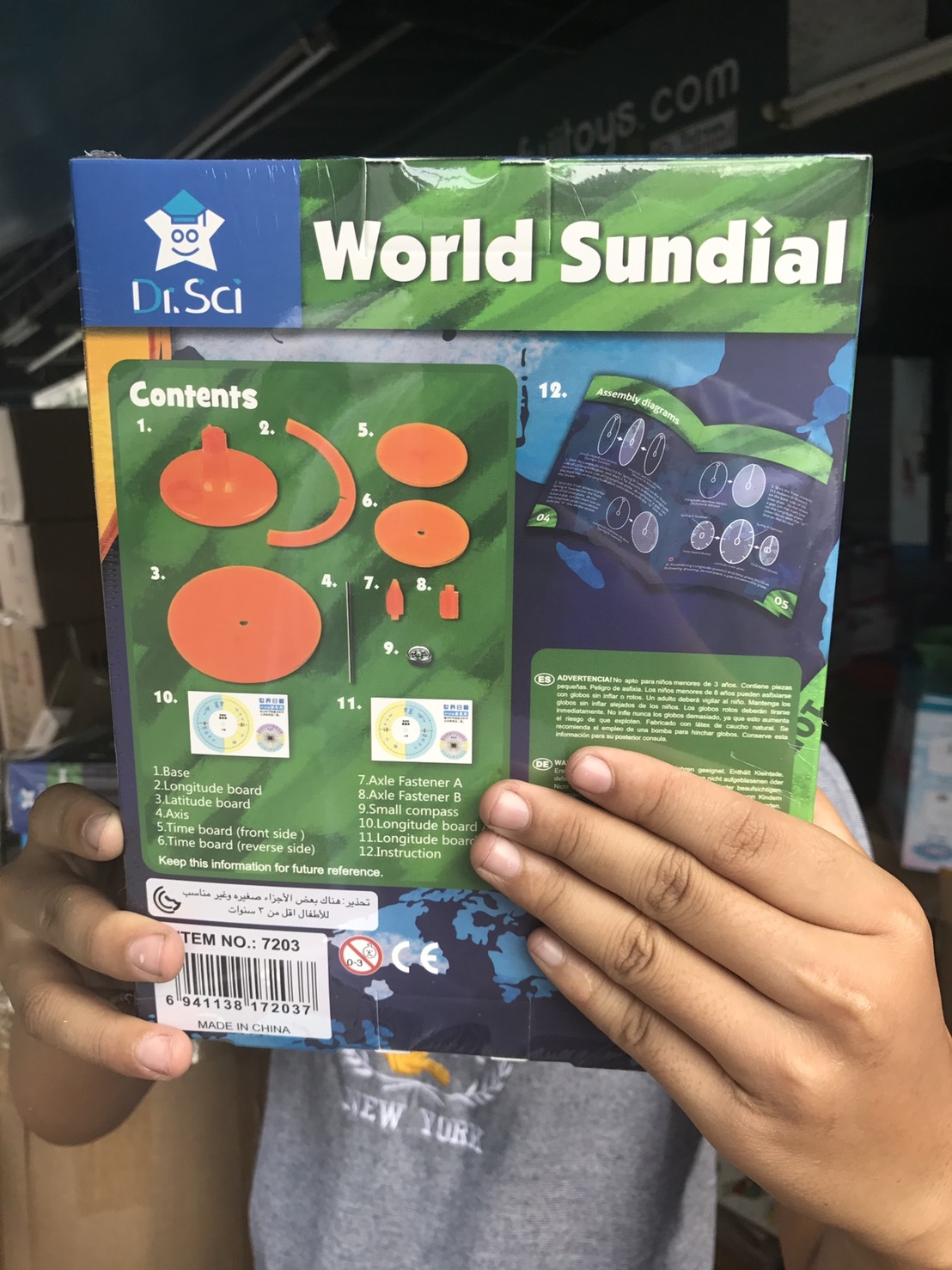 7203 ของเล่นเกมส์ชุดวิทยาศาสตร์ world sundial ปลีกชิ้นละ