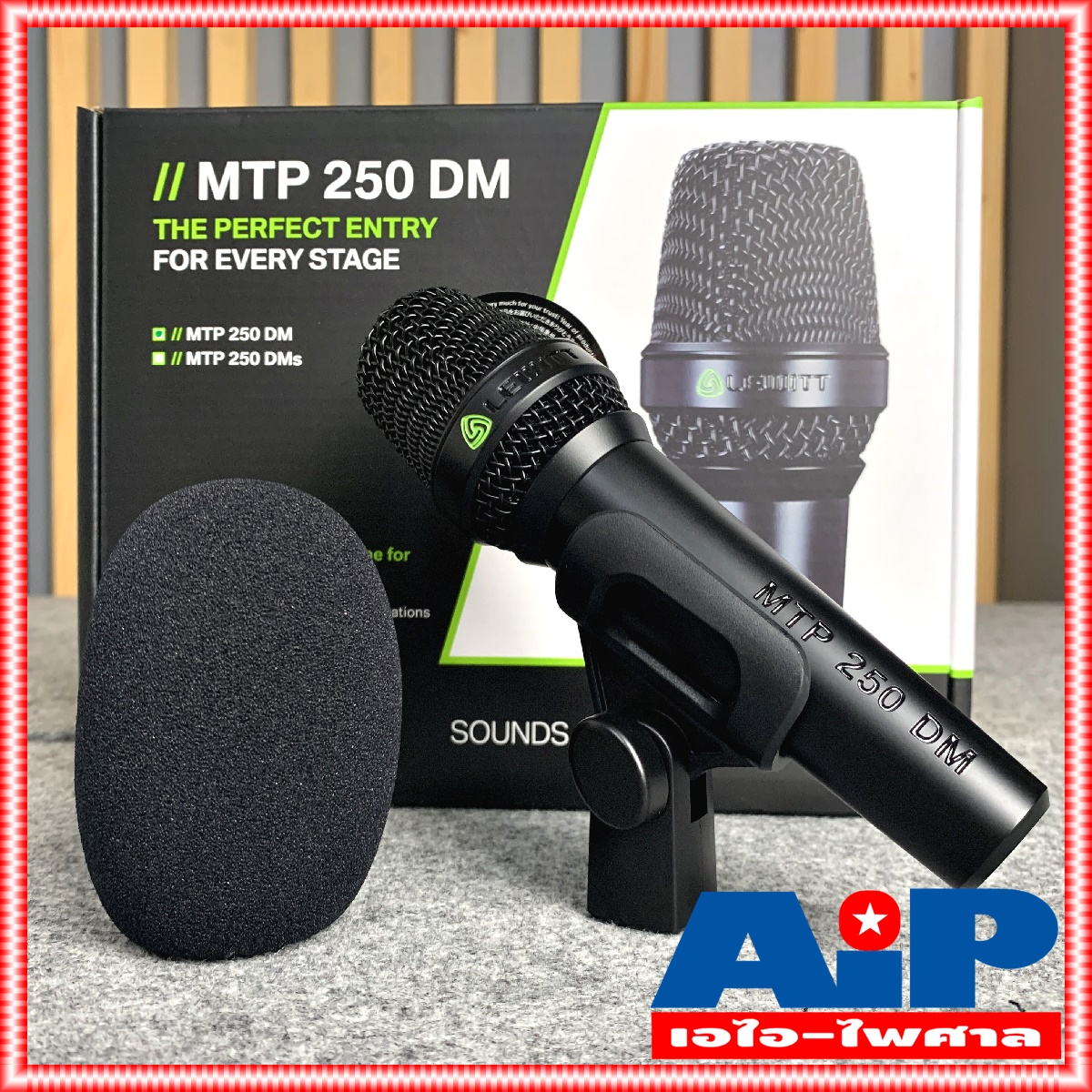 LEWITT MTP-250DM ไมค์แบบสาย (ไม่มีสายในกล่อง) ไมค์โครโฟน MTP 250 DM ไมค์คาราโอเกะ MTP250DM ไมค์สาย เอไอ-ไพศาล