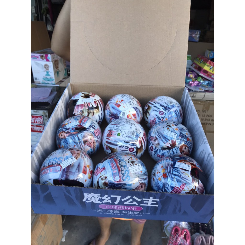 Q116 ของเล่นเด็กไข่บอลโมเดลเจ้าหญิง บอลเซอร์ไพร์ส ยกกล่อง 9 ฟอง