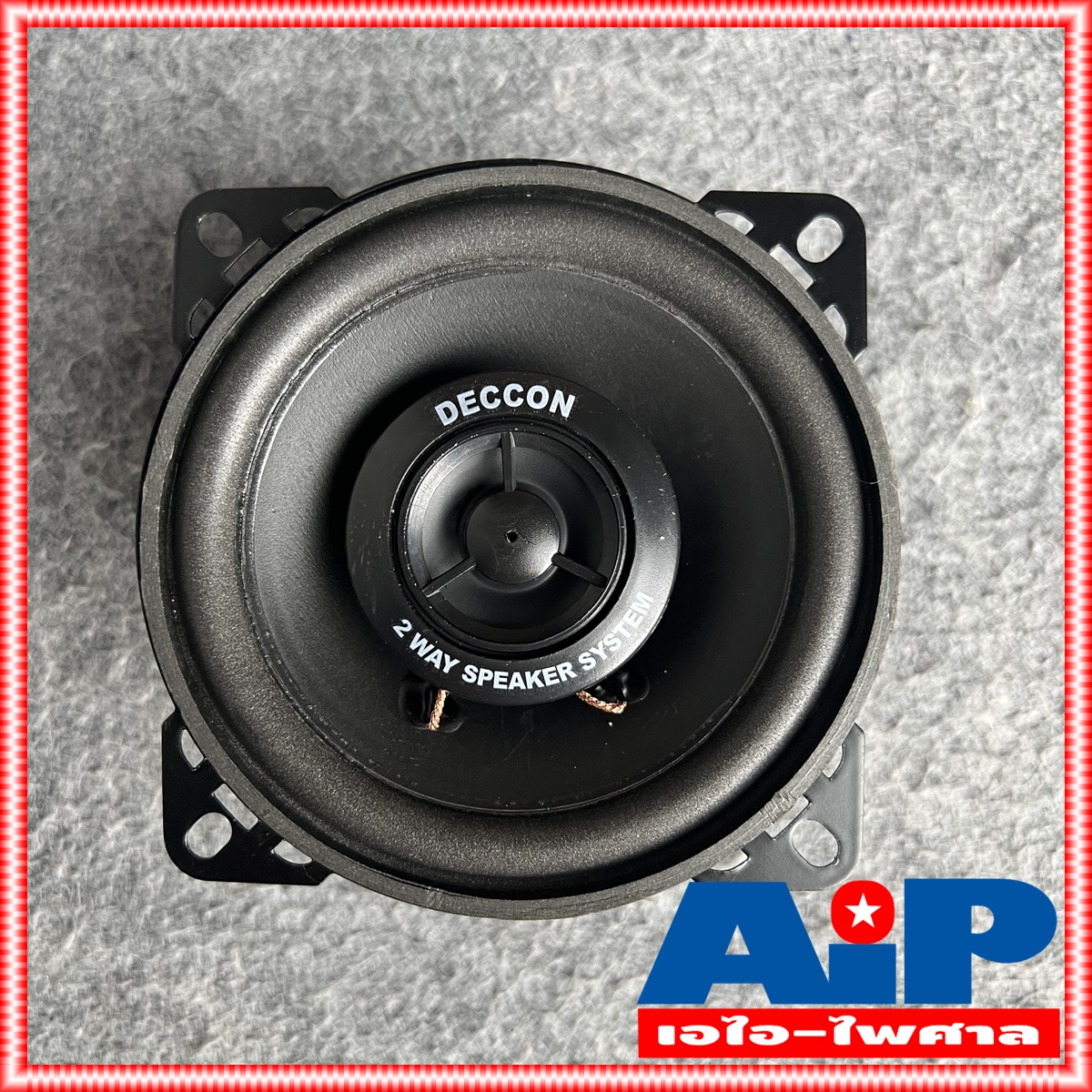1ดอก ดอกลำโพง Deccon DC-C415 ขนาด4นิ้ว 2Way 120w max ลำโพงแกนร่วม DC C415 ลำโพง4นิ้ว 2ทาง Dc c 415 ลำโพง 2 ทาง