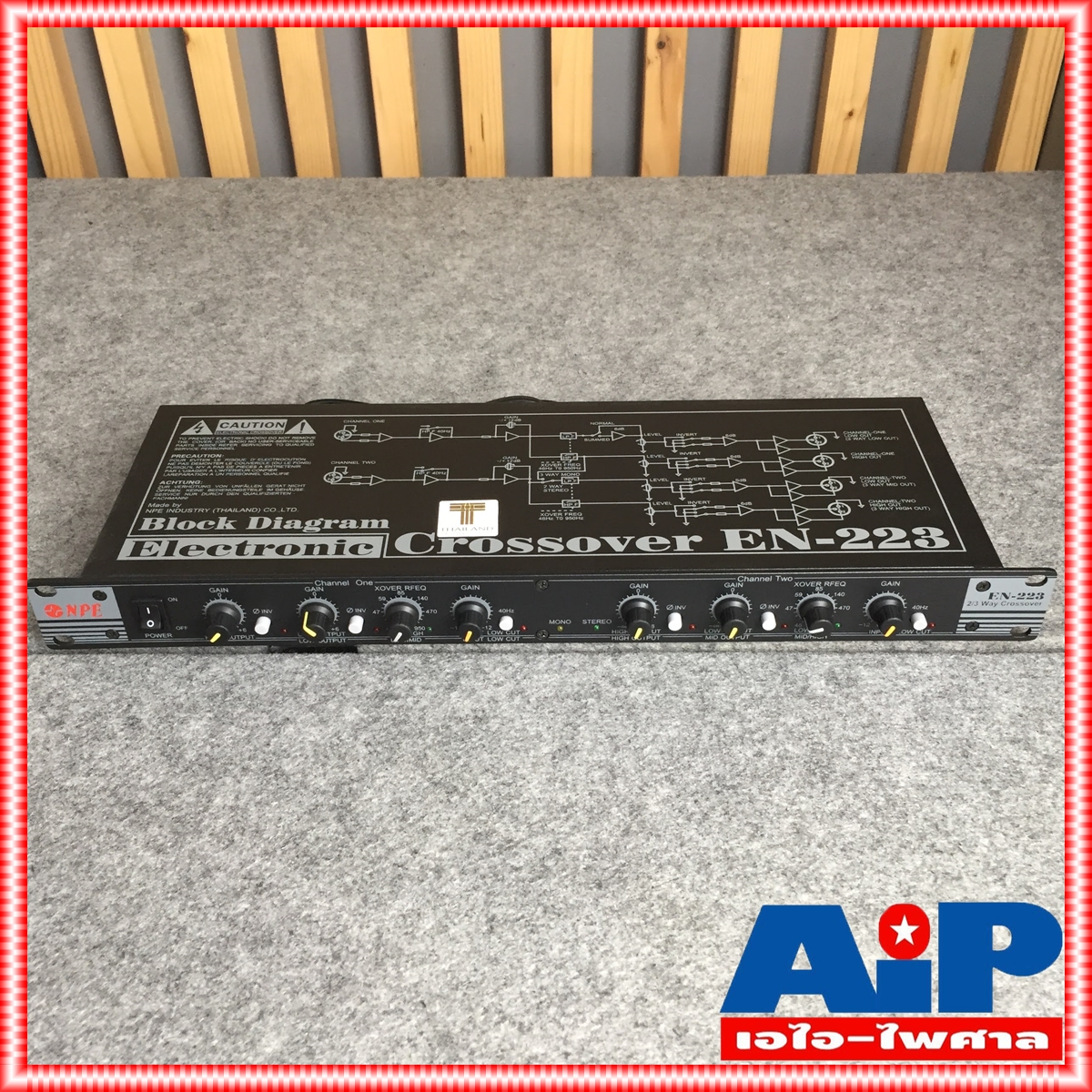 NPE EN-223 CROSSOVER 2WAY ครอสโอเวอร์ EN223 EN 223 CROSSOVER2ทาง ครอสโอเวอร์2ทาง เอไอ-ไพศาล