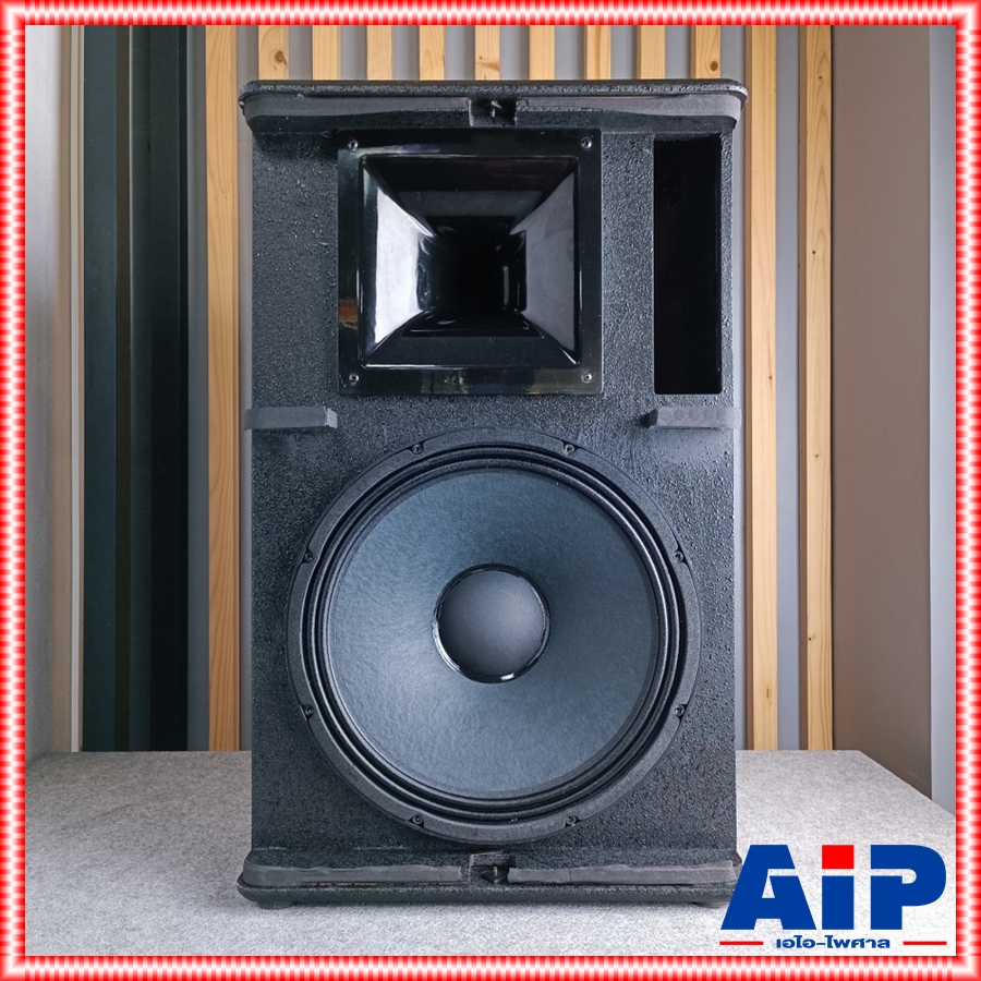 1ใบ PROEUROTECH Q-15S ตู้ลำโพง 15 นิ้ว 2ทาง รุ่นใหม่ ตู้ลำโพง Passive โปรยูโรเทค รองรับกำลังขับ 400 วัตต์ Q 15 S Q15S เอไอ-ไพศาล