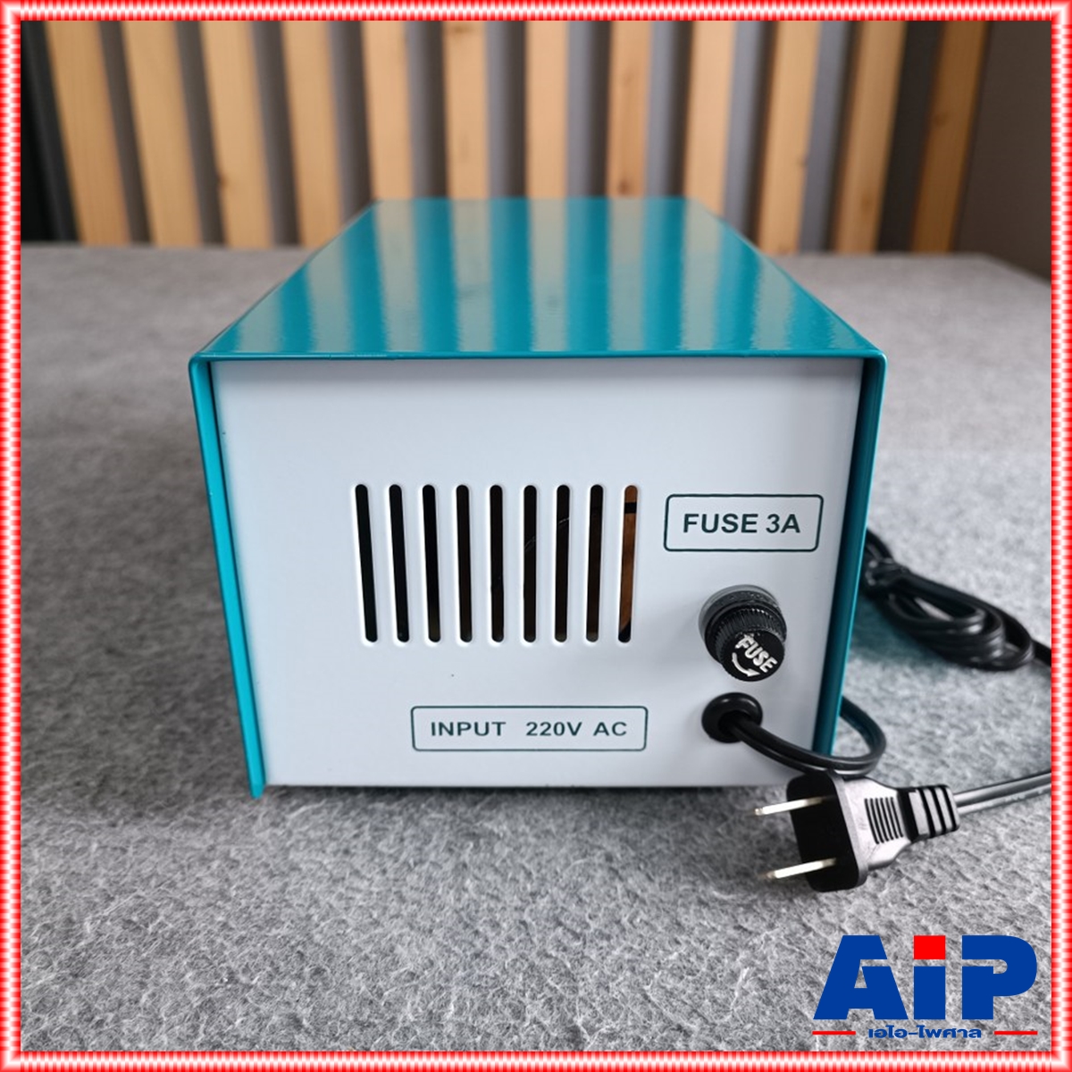 SL SL-5AS 5A พิเศษ โรงงาน สยามนีออน 3/4.5/6/12V Adaptor หม้อแปลงอเนกประสงค์ แปลงไฟจากไฟ AC เป็น DC SL5AS SL 5 AS SL-5 AS เอไอ-ไพศาล