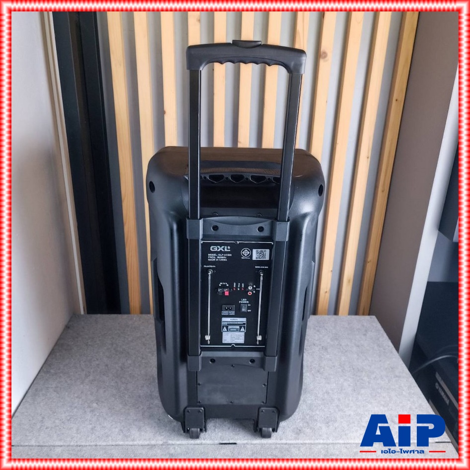 1ใบ GXL GLP-A1500 ลำโพงล้อลาก15นิ้ว ไมค์ลอย(ถือ2+หนีบ1) ตู้ลำโพงเอนกประสงค์ ตู้ลำโพงเคลื่อนที่ล้อลาก ขนาด 15 นิ้ว GLP A1500 GLPA1500 เอไอ-ไพศาล
